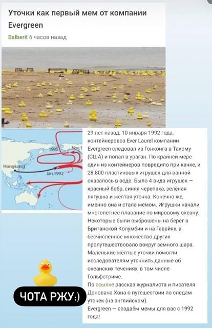 Нажмите на изображение для увеличения
Название: IMG_20210328_191124_737.jpg
Просмотров: 70
Размер:	26.4 Кб
ID:	20905