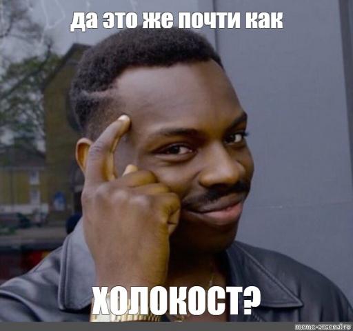 Название: 8c8b0325172eb05b0bb2fe5ef11228e6.jpg
Просмотров: 245

Размер: 26.6 Кб