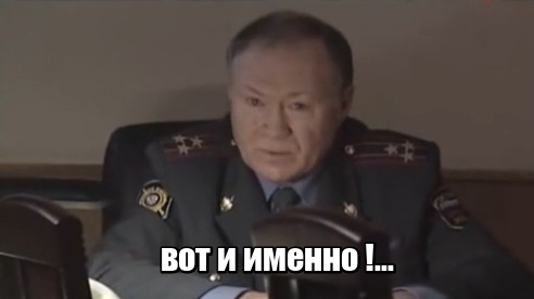 Название: lol1619130278.jpg
Просмотров: 142

Размер: 32.9 Кб
