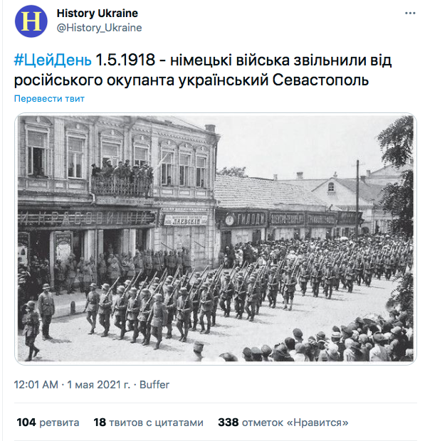 Нажмите на изображение для увеличения
Название: Снимок экрана 2021-05-01 в 11.48.59.jpg
Просмотров: 282
Размер:	22.5 Кб
ID:	20922
