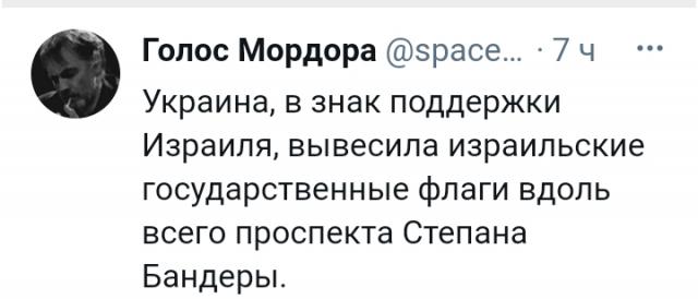 Название: Screenshot_2021-05-15-19-29-49-89.jpg
Просмотров: 131

Размер: 23.9 Кб