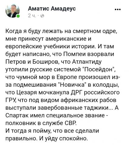 Название: Screenshot_2021-06-18-22-23-03-88.jpg
Просмотров: 179

Размер: 48.1 Кб