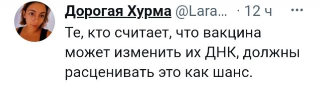 Название: Screenshot_2021-06-25-11-30-54-49.jpg
Просмотров: 134

Размер: 17.9 Кб