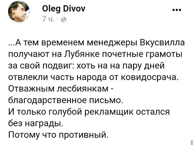 Нажмите на изображение для увеличения
Название: Screenshot_2021-07-06-08-05-23-38.jpg
Просмотров: 48
Размер:	43.9 Кб
ID:	20933