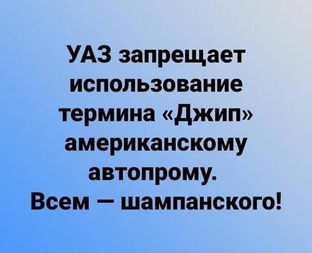 Нажмите на изображение для увеличения
Название: IMG-20210707-WA0004.jpg
Просмотров: 22
Размер:	28.1 Кб
ID:	20934