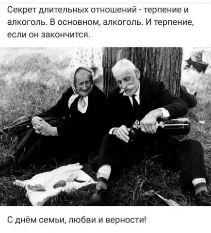 Название: FB_IMG_16257680098987383.jpg
Просмотров: 91

Размер: 37.6 Кб