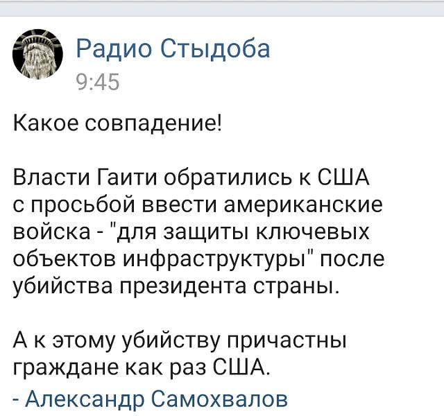 Нажмите на изображение для увеличения
Название: Screenshot_2021-07-10-10-13-15-20.jpg
Просмотров: 183
Размер:	38.4 Кб
ID:	20938