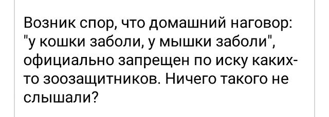 Нажмите на изображение для увеличения
Название: Screenshot_2021-07-11-09-14-58-63.jpg
Просмотров: 27
Размер:	23.8 Кб
ID:	20940