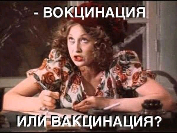 Нажмите на изображение для увеличения
Название: FB_IMG_16260028162410118.jpg
Просмотров: 23
Размер:	36.6 Кб
ID:	20942