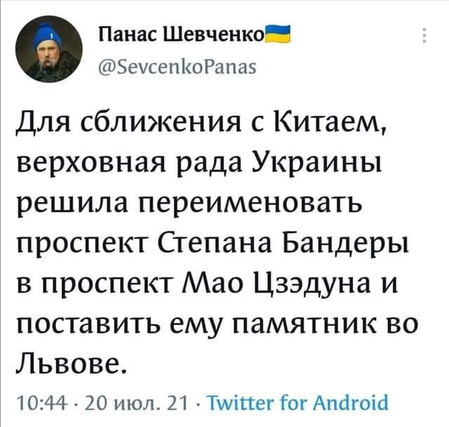 Нажмите на изображение для увеличения
Название: IMG-20210722-WA0007.jpg
Просмотров: 76
Размер:	36.9 Кб
ID:	20949