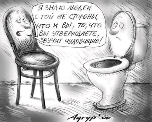 Нажмите на изображение для увеличения
Название: FB_IMG_16271893360923360.jpg
Просмотров: 26
Размер:	39.1 Кб
ID:	20950
