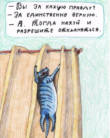 Название: FB_IMG_16277179589960275.jpg
Просмотров: 587

Размер: 39.0 Кб