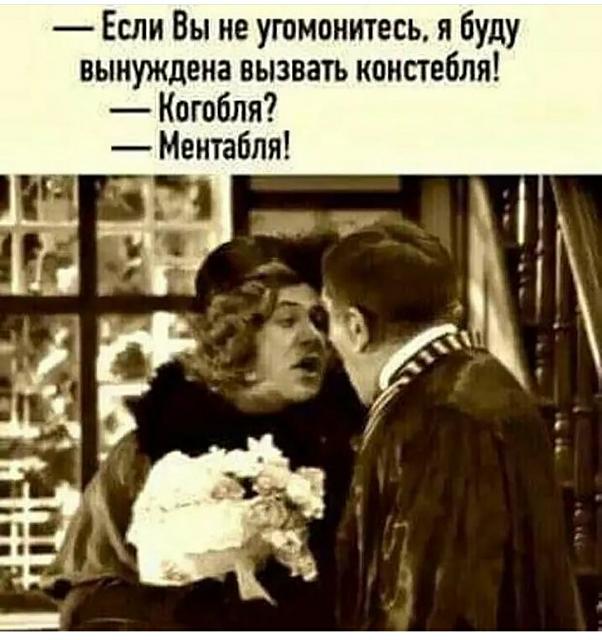 Нажмите на изображение для увеличения
Название: IMG-20210801-WA0001.jpg
Просмотров: 43
Размер:	34.4 Кб
ID:	20954