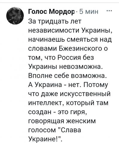 Название: Screenshot_2021-08-24-21-17-34-53.jpg
Просмотров: 293

Размер: 35.0 Кб