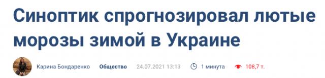 Название: Снимок экрана 2021-09-09 в 13.40.12.jpg
Просмотров: 118

Размер: 15.5 Кб