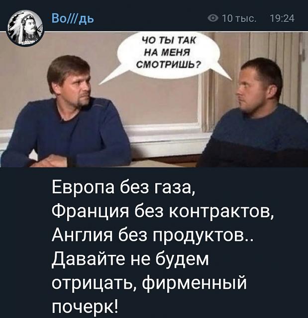Нажмите на изображение для увеличения
Название: Screenshot_2021-09-24-22-30-42-91.jpg
Просмотров: 901
Размер:	30.5 Кб
ID:	20970