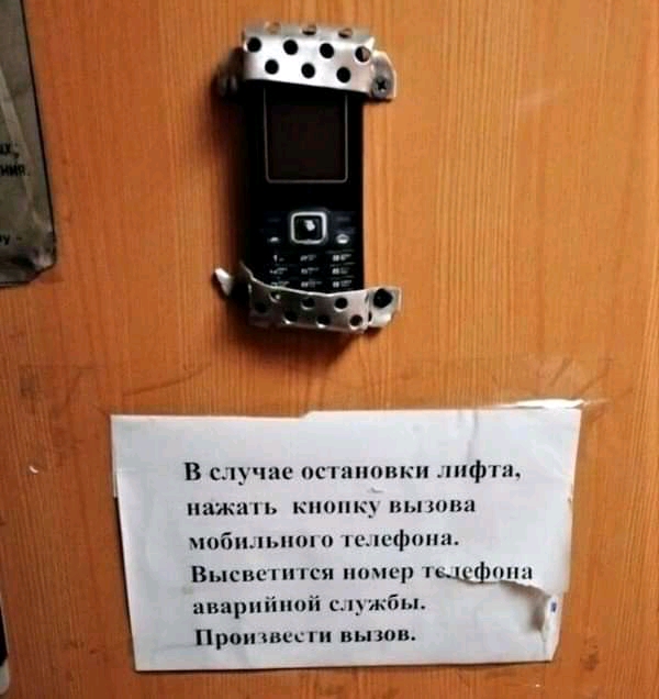 Нажмите на изображение для увеличения
Название: 1632586297129.jpg
Просмотров: 127
Размер:	27.5 Кб
ID:	20975