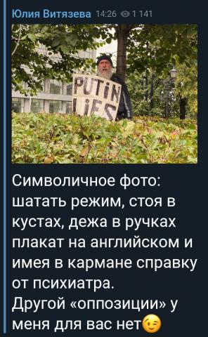 Название: Screenshot_2021-09-25-20-21-21-47.jpg
Просмотров: 88

Размер: 39.3 Кб