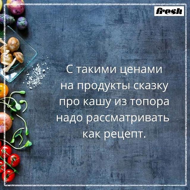Нажмите на изображение для увеличения
Название: 1632645244489.jpg
Просмотров: 26
Размер:	47.1 Кб
ID:	20980