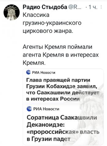 Название: IMG_20211002_150454.jpg
Просмотров: 418

Размер: 29.9 Кб