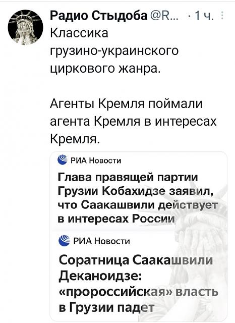 Нажмите на изображение для увеличения
Название: IMG_20211002_150454.jpg
Просмотров: 424
Размер:	29.9 Кб
ID:	20988