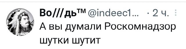 Нажмите на изображение для увеличения
Название: Screenshot_2021-10-05-00-53-27-35.jpg
Просмотров: 113
Размер:	15.0 Кб
ID:	20989