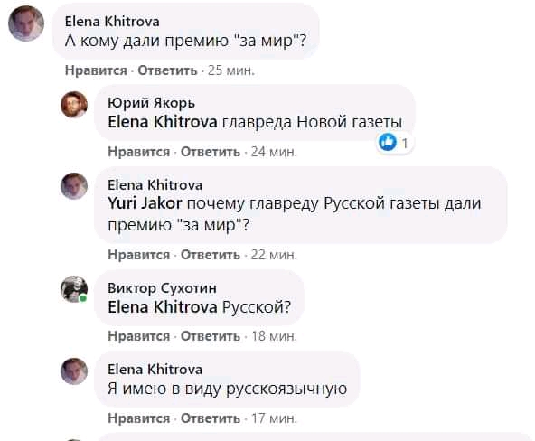 Нажмите на изображение для увеличения
Название: 1633714109763.jpg
Просмотров: 52
Размер:	29.6 Кб
ID:	20990