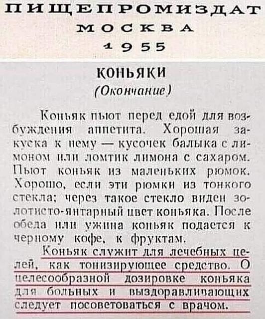 Нажмите на изображение для увеличения
Название: 132031677_3667399879993577_5681872321878067241_n.jpg
Просмотров: 51
Размер:	46.4 Кб
ID:	20995