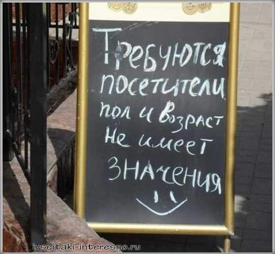 Нажмите на изображение для увеличения
Название: 12окт2021г075922.jpg
Просмотров: 62
Размер:	35.7 Кб
ID:	20998
