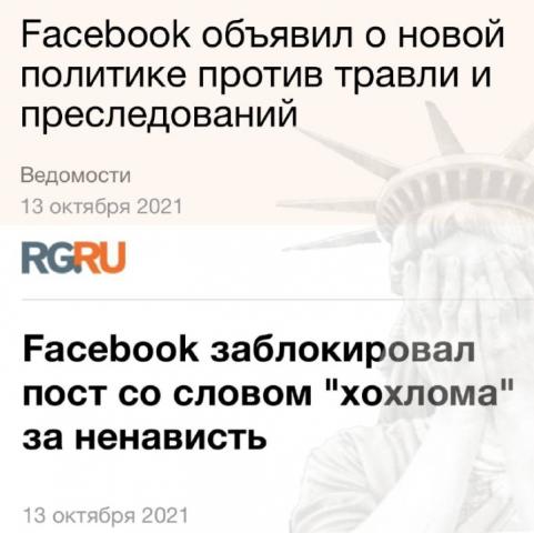 Название: Screenshot_2021-10-14-02-50-27-96.jpg
Просмотров: 147

Размер: 30.9 Кб