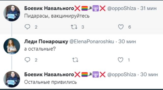 Название: Screenshot_2021-10-18-08-50-46-85.jpg
Просмотров: 174

Размер: 23.7 Кб