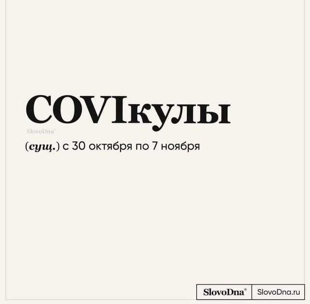 Нажмите на изображение для увеличения
Название: 23окт2021г101352.jpg
Просмотров: 86
Размер:	13.6 Кб
ID:	21004