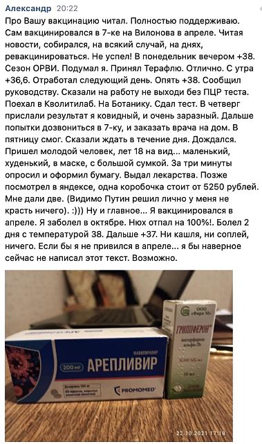 Нажмите на изображение для увеличения
Название: 3ON4Vzxyw-4.jpg
Просмотров: 24
Размер:	15.6 Кб
ID:	21009