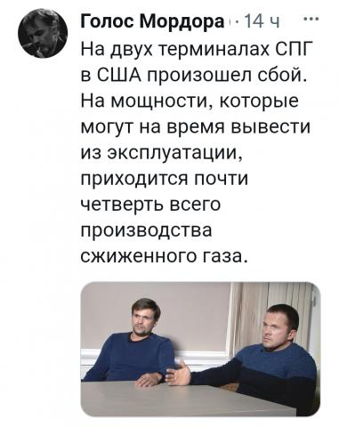 Название: Screenshot_2021-10-27-00-59-33-95.jpg
Просмотров: 121

Размер: 27.8 Кб