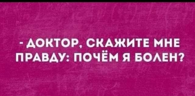 Нажмите на изображение для увеличения
Название: IMG_20211027_075154.jpg
Просмотров: 28
Размер:	26.7 Кб
ID:	21011