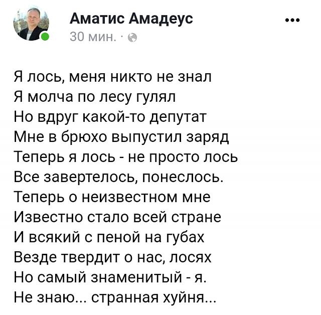 Нажмите на изображение для увеличения
Название: Screenshot_2021-10-30-12-54-28-70.jpg
Просмотров: 36
Размер:	39.1 Кб
ID:	21015
