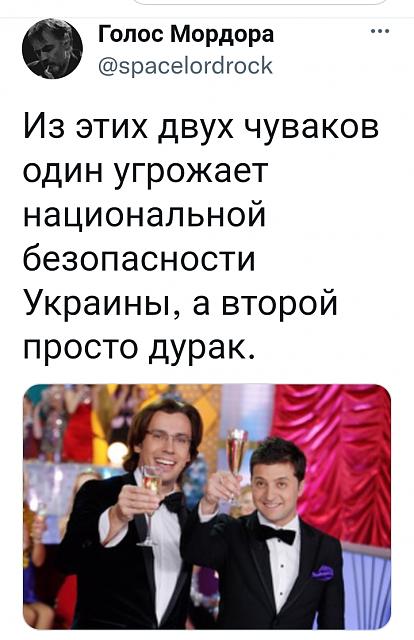 Нажмите на изображение для увеличения
Название: Screenshot_2021-11-04-20-17-09-41.jpg
Просмотров: 72
Размер:	28.0 Кб
ID:	21028