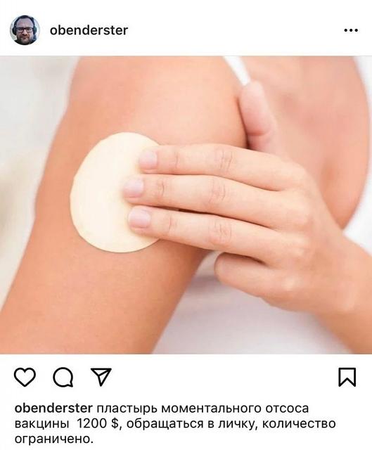 Нажмите на изображение для увеличения
Название: 4нояб2021г202024.jpg
Просмотров: 110
Размер:	17.9 Кб
ID:	21029