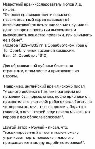 Название: IMG_20211105_154028.jpg
Просмотров: 93

Размер: 38.2 Кб