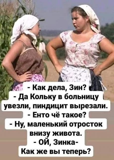 Нажмите на изображение для увеличения
Название: 5нояб2021г195930.jpg
Просмотров: 28
Размер:	32.3 Кб
ID:	21033