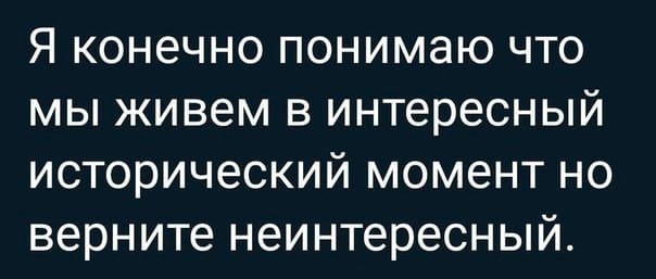 Нажмите на изображение для увеличения
Название: WhatsApp Image 2021-11-05 at 16.16.13.jpg
Просмотров: 42
Размер:	21.2 Кб
ID:	21036