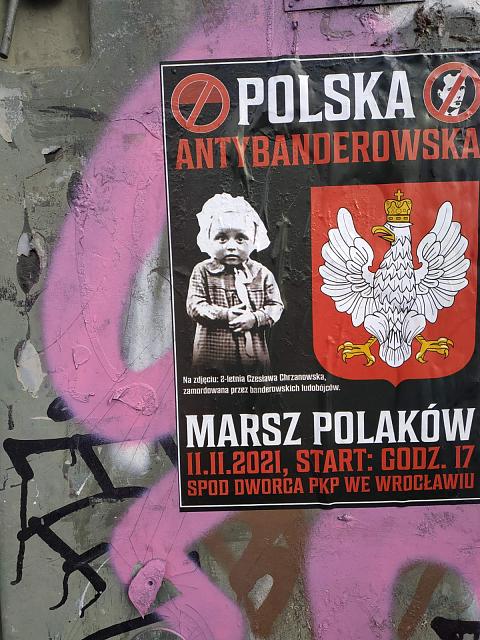 Нажмите на изображение для увеличения
Название: marsz-polakow.jpg
Просмотров: 316
Размер:	38.1 Кб
ID:	21040