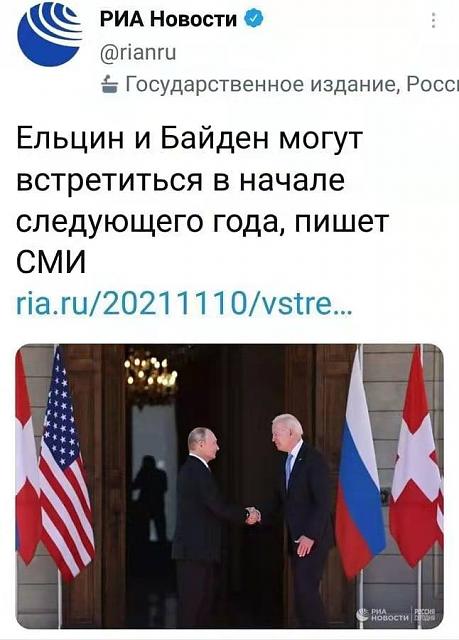 Нажмите на изображение для увеличения
Название: 15нояб2021г073645.jpg
Просмотров: 30
Размер:	26.0 Кб
ID:	21047
