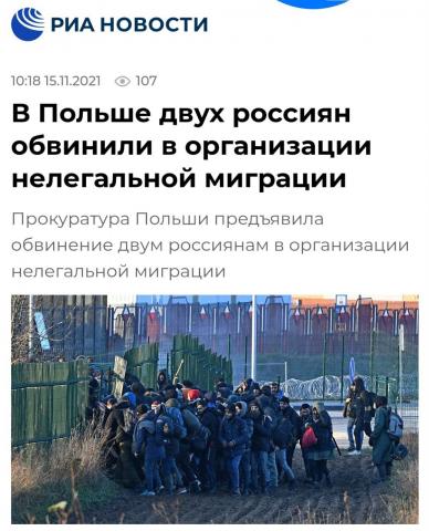 Название: 15нояб2021г125316.jpg
Просмотров: 74

Размер: 39.4 Кб