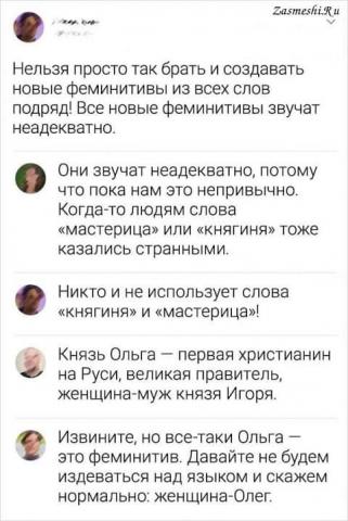 Название: 256867338_1245656159271923_5815163213916427616_n.jpg
Просмотров: 240

Размер: 33.0 Кб