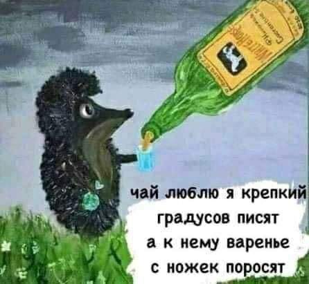 Название: 18нояб2021г073103.jpg
Просмотров: 212

Размер: 22.6 Кб