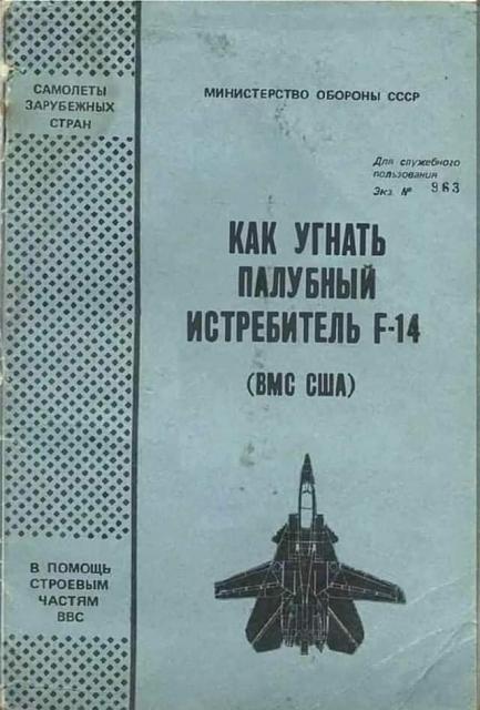 Нажмите на изображение для увеличения
Название: 18нояб2021г104018.jpg
Просмотров: 37
Размер:	24.7 Кб
ID:	21055
