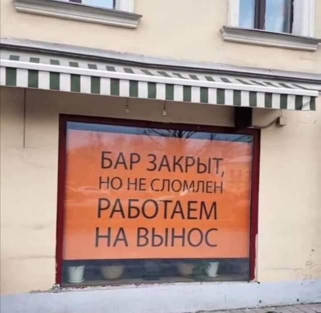 Нажмите на изображение для увеличения
Название: 257165546_430999658392502_4165333289739383952_n.jpg
Просмотров: 50
Размер:	28.5 Кб
ID:	21056