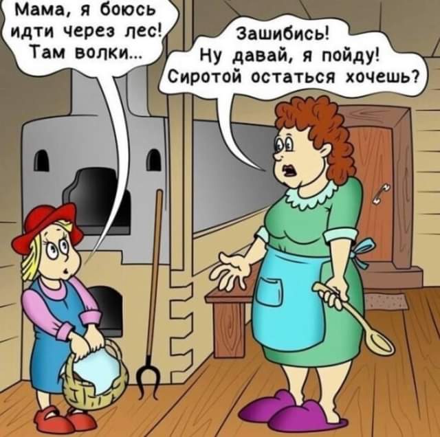 Нажмите на изображение для увеличения
Название: 18нояб2021г104420.jpg
Просмотров: 34
Размер:	43.6 Кб
ID:	21057