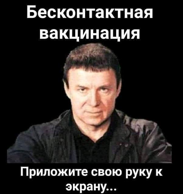 Нажмите на изображение для увеличения
Название: 1637476878075.jpg
Просмотров: 22
Размер:	23.2 Кб
ID:	21062